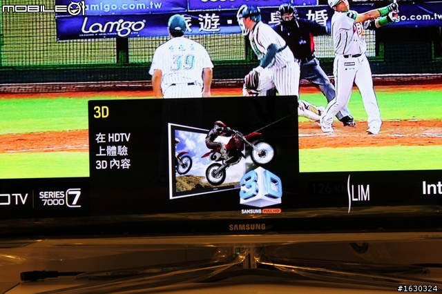 Skype視訊終於登場!(SAMSUNG 3D TV 46C7000  開箱報報)