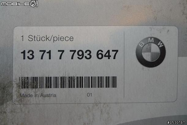 BMW零件料號還有內外帳之分!