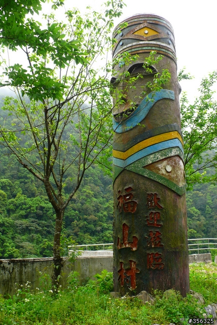 [遊記] 烏來雨中單車越野樂....卡拉莫基步道+哈盆越嶺古道(半程)