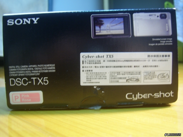SONY TX5 超不專業開箱文XDDDD