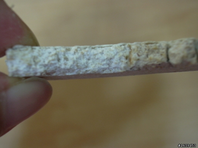 請教各位前輩這是氧化鎂板???