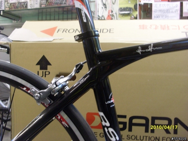 LOUIS GARNEAU - RSE 開箱文