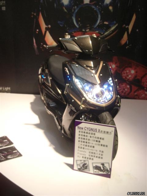 2010台北國際機車展