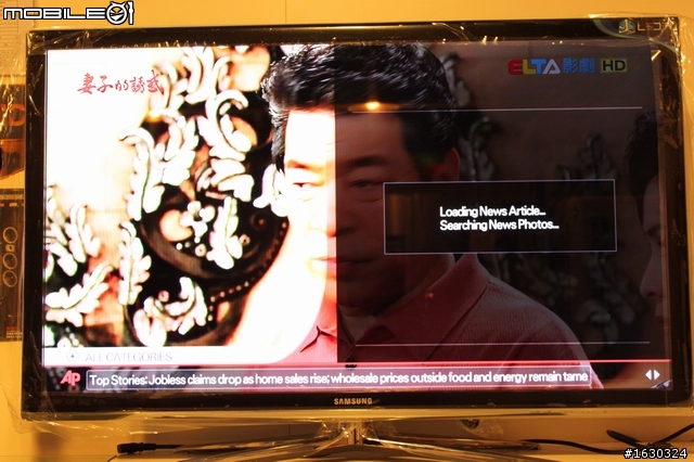 Skype視訊終於登場!(SAMSUNG 3D TV 46C7000  開箱報報)