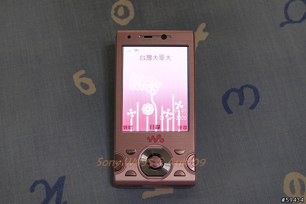 [開箱] 粉紅俏佳人 - Sony Ericsson W995