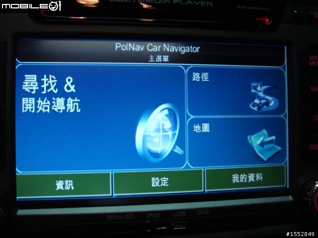 [開箱]VW GOLF GTI MK6 鐵灰色不專業開箱分享,NO.3 =加裝配備&美容過程分享=