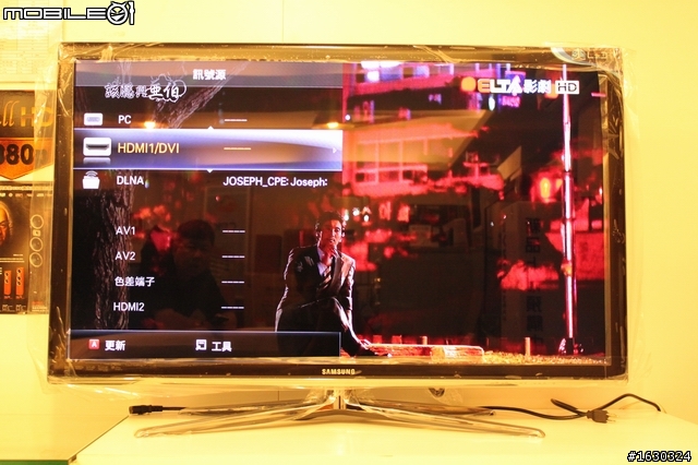 Skype視訊終於登場!(SAMSUNG 3D TV 46C7000  開箱報報)
