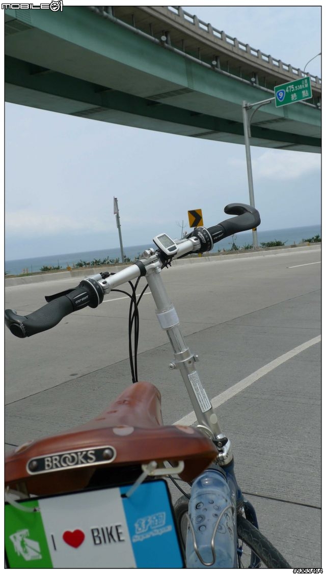 雅痞小摺環島8日，重裝上陣。