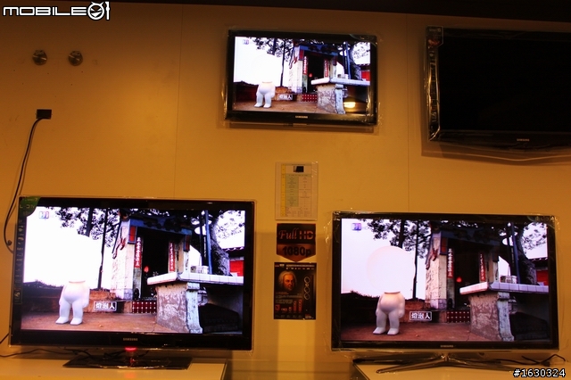 Skype視訊終於登場!(SAMSUNG 3D TV 46C7000  開箱報報)