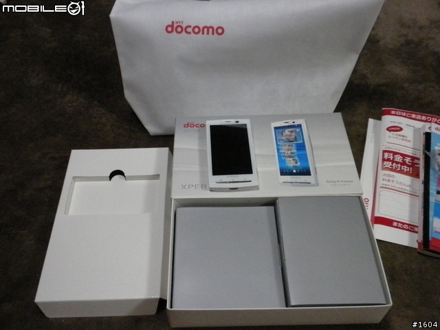 我也來開個箱,我的 SO-01B ,DoCoMo 版的 X10