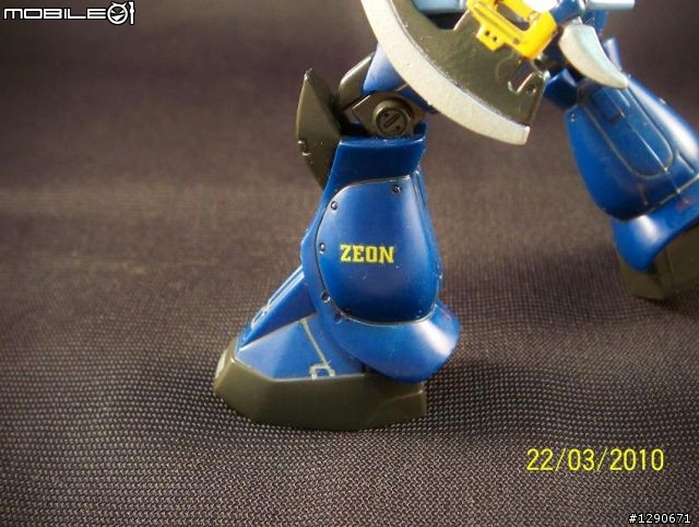 [我家也有MIA/EMIA]第2彈 蒼之巨星~蘭巴.拉爾 式樣 MS-05B ZAKU I