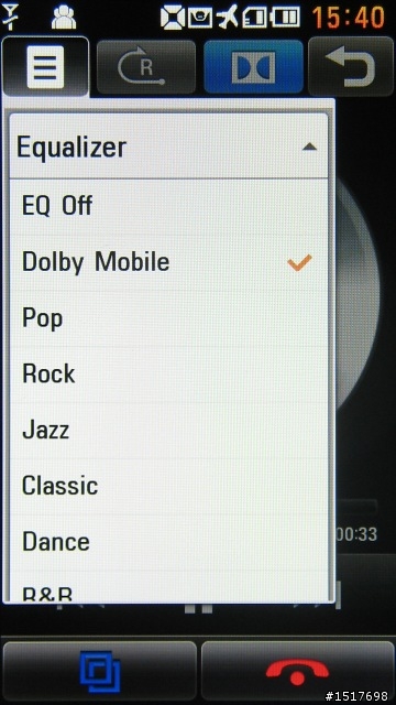 LG GD880 Mini多圖欣賞