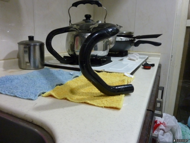 FSA CARBON PRO