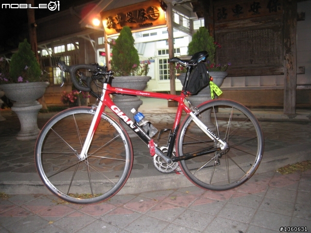 [分享]20100419都會公園