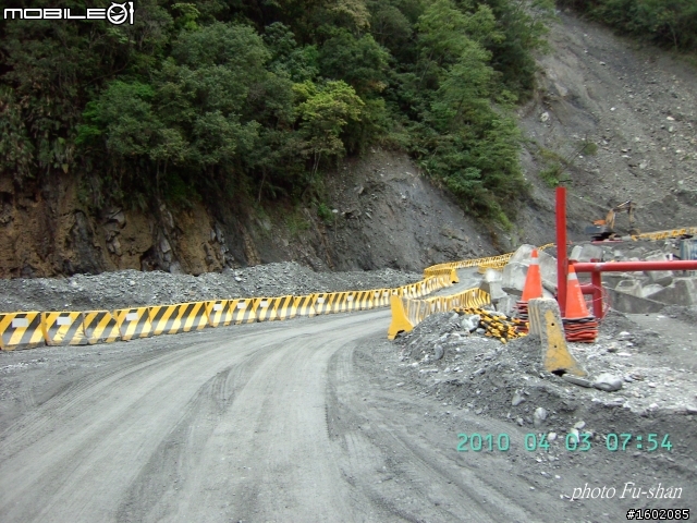 2010 3/31-4/5 六天五夜 一迴(南迴)四橫(北橫.中橫.南橫.新中橫)+泛舟 歸來報告