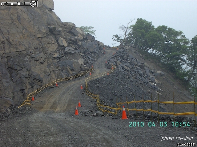 2010 3/31-4/5 六天五夜 一迴(南迴)四橫(北橫.中橫.南橫.新中橫)+泛舟 歸來報告