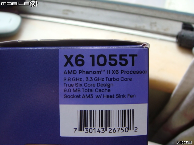 ~平價六核現身 AMD PII X6 1055T開箱~