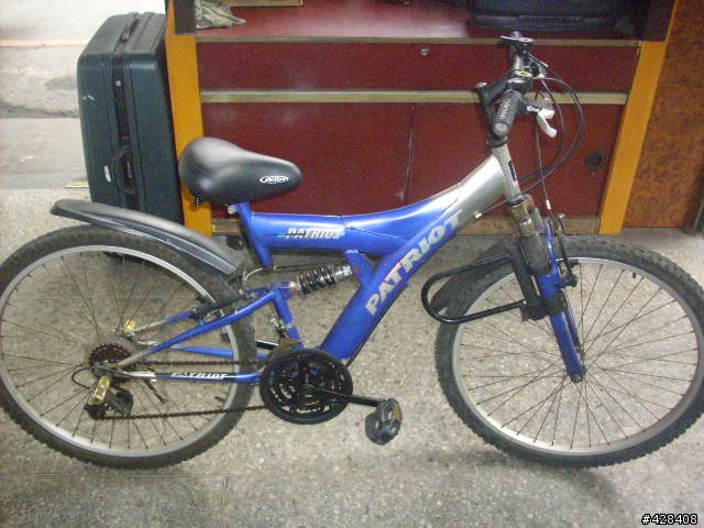 請大家幫我看一下這台是登山車還是上坡車?