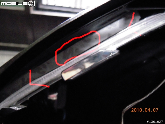 [分享]GT125efi 燈眉DIY(更正)