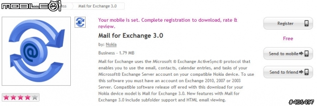 感心的Nokia - Mail for Exchange 更新啦