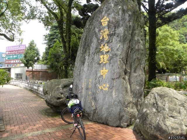 合歡主峰單車慢行-(前傳)