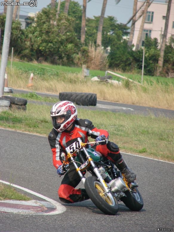 [圖多]2010 TSR 台南安定戰