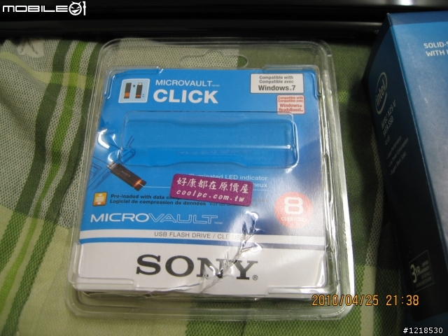 好扯的SONY高雄漢神巨蛋+人生第一台SONY[有圖有真相]