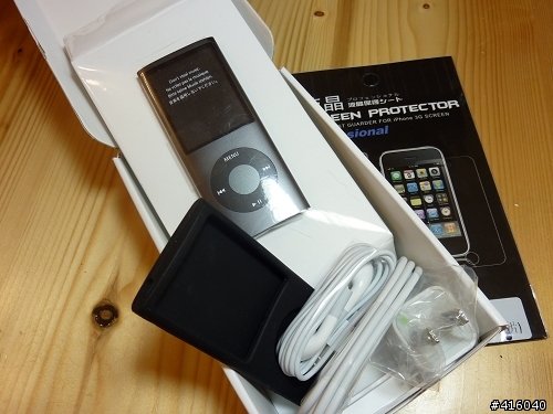 [開箱] iPod nano 16GB 4th Generation (black)