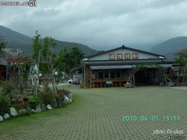 2010 3/31-4/5 六天五夜 一迴(南迴)四橫(北橫.中橫.南橫.新中橫)+泛舟 歸來報告