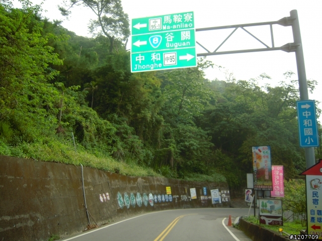 我3P了(大三元)