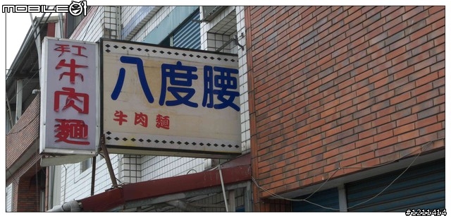 雅痞小摺環島8日，重裝上陣。