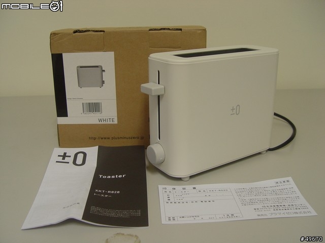 [簡單開箱]±0 Toaster XKT-R020 迷你烤麵包機