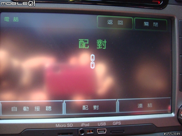 [開箱]VW GOLF GTI MK6 鐵灰色不專業開箱分享,NO.3 =加裝配備&美容過程分享=