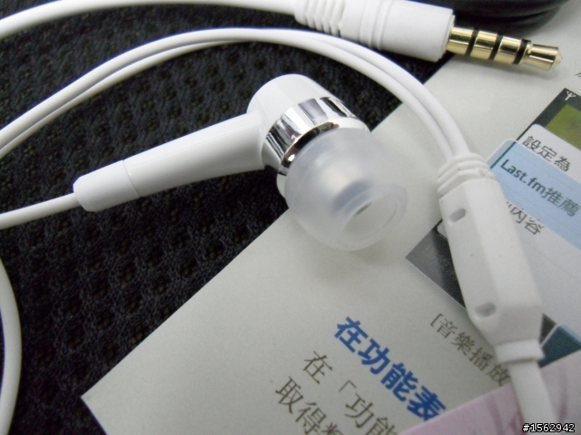 首次開箱文--M5650音樂玩潮機!!!