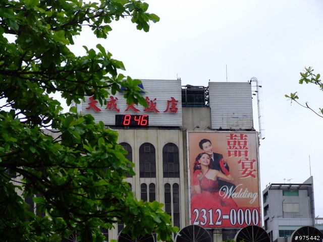 【遊記】一個人的北部慘痛之旅~~~~~~又冷又下雨又累還爆膝