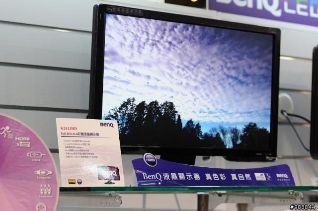 春季資展走一走尋找我的愛