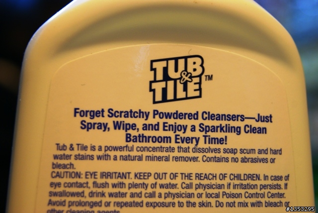 這個產品的產地是哪裡?