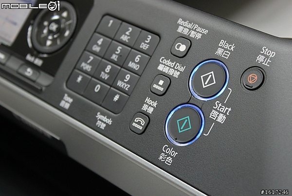 春季電腦展必敗品：Canon PIXMA MX876試用心得大公開Ⅰ
