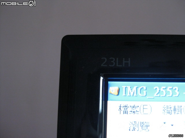 奇美CHIMEI-LED 23LH超簡單開箱