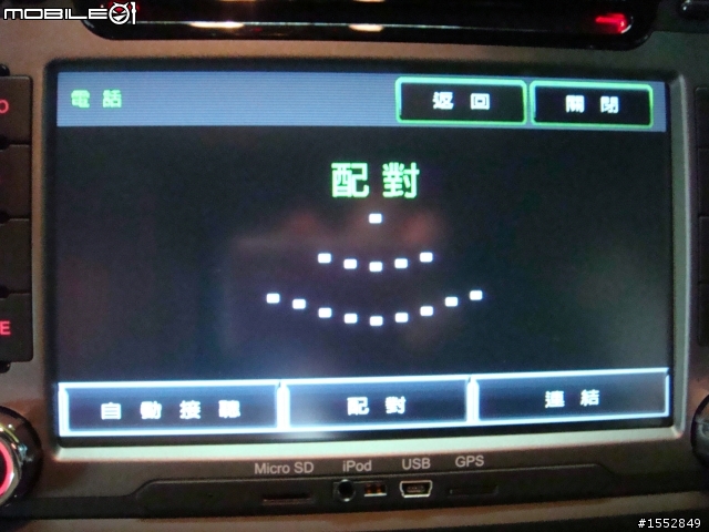 [開箱]VW GOLF GTI MK6 鐵灰色不專業開箱分享,NO.3 =加裝配備&美容過程分享=