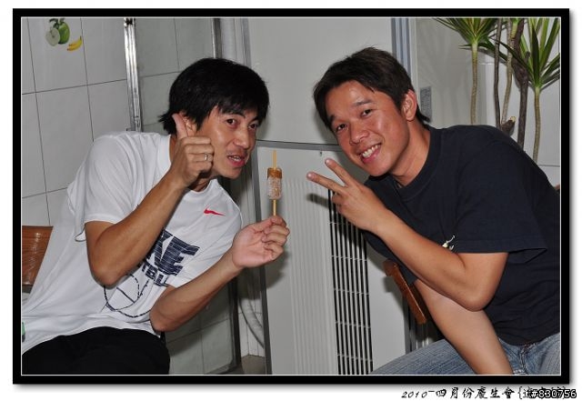 2010四月慶生會-進來涼