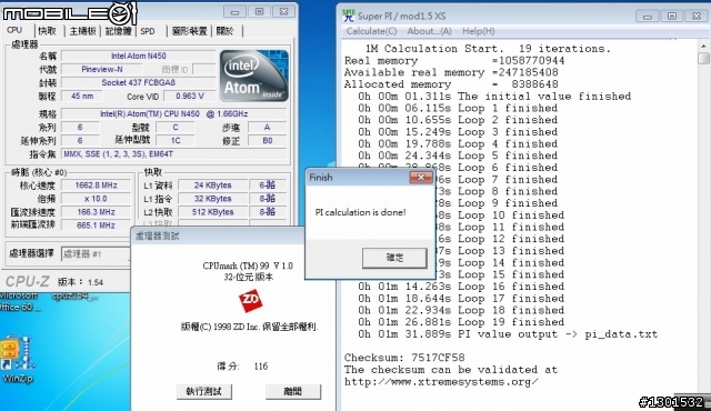 小小彬也能輕易上手的觸控HP mini 5102