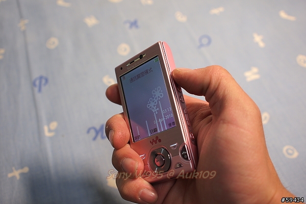 [開箱] 粉紅俏佳人 - Sony Ericsson W995
