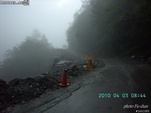 2010 3/31-4/5 六天五夜 一迴(南迴)四橫(北橫.中橫.南橫.新中橫)+泛舟 歸來報告