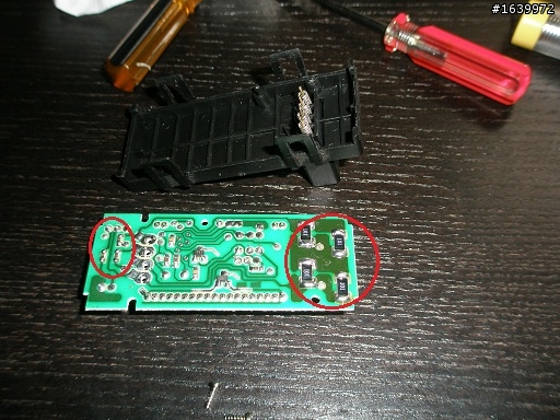 [分享] TOYOTA VIOS DIY 之數位時鐘/電子鐘 (台版圖文版 首發?!)