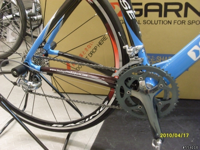 LOUIS GARNEAU - RSE 開箱文