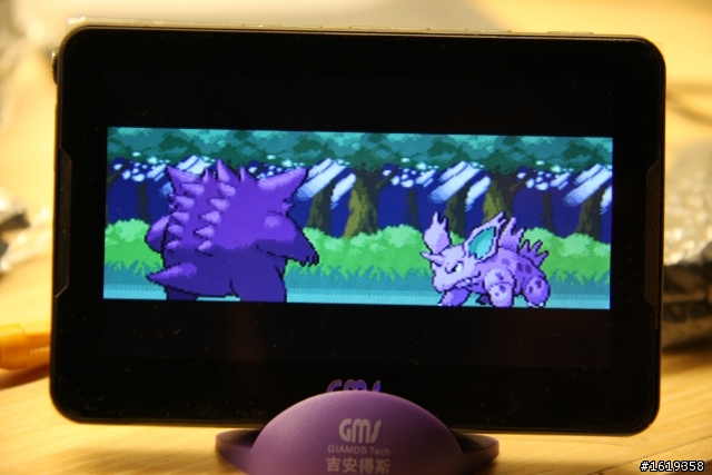 gms 吉安德斯  你真的是MIT嗎?  GSM mp345 8512開箱文