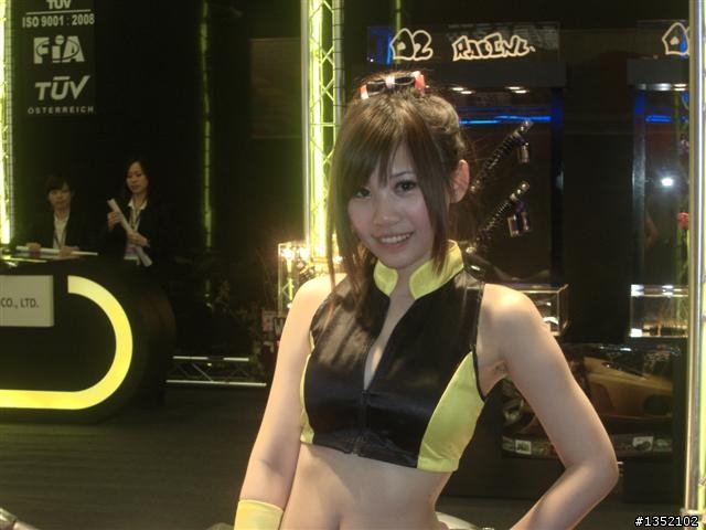 2010台北國際機車展