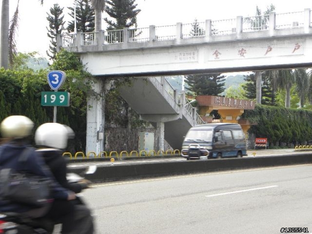 合歡主峰單車慢行-(前傳)