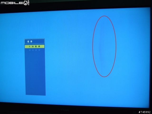[問題] 請問我的LCD TV這樣有救嗎?